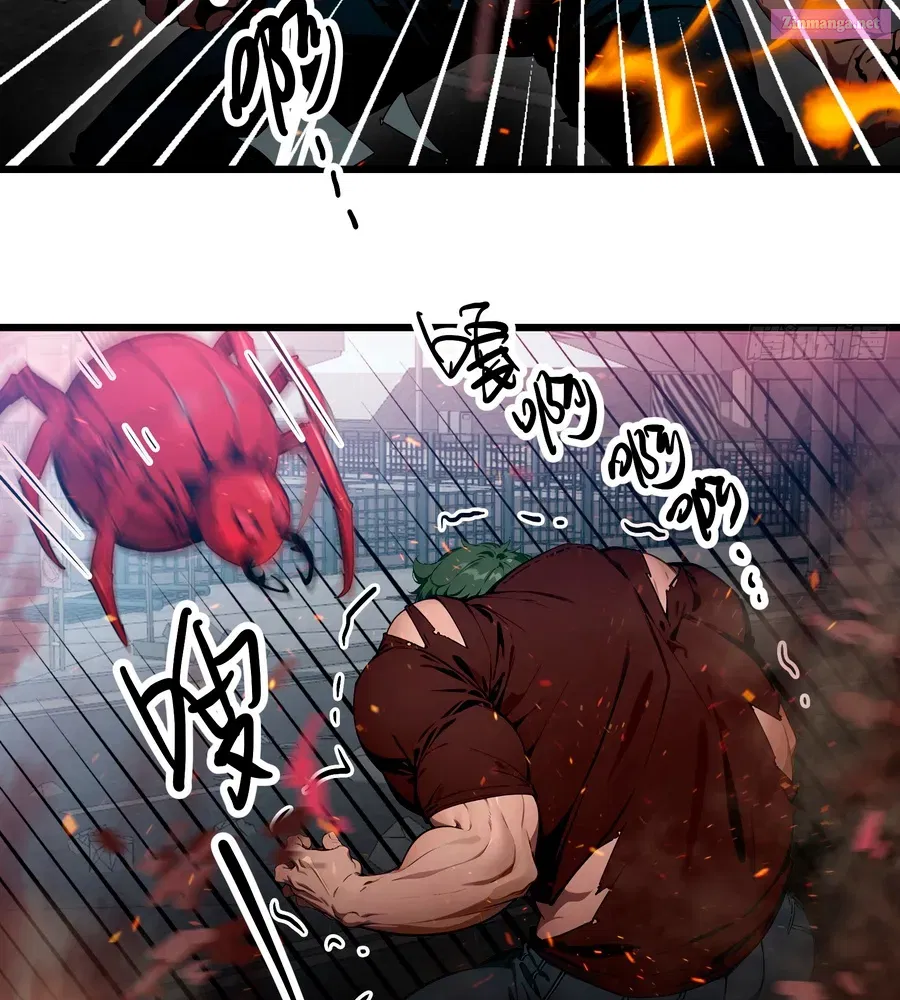 The Evil God Descends, I Own Great Hell Chapter 32 page 7 - MangaKakalot