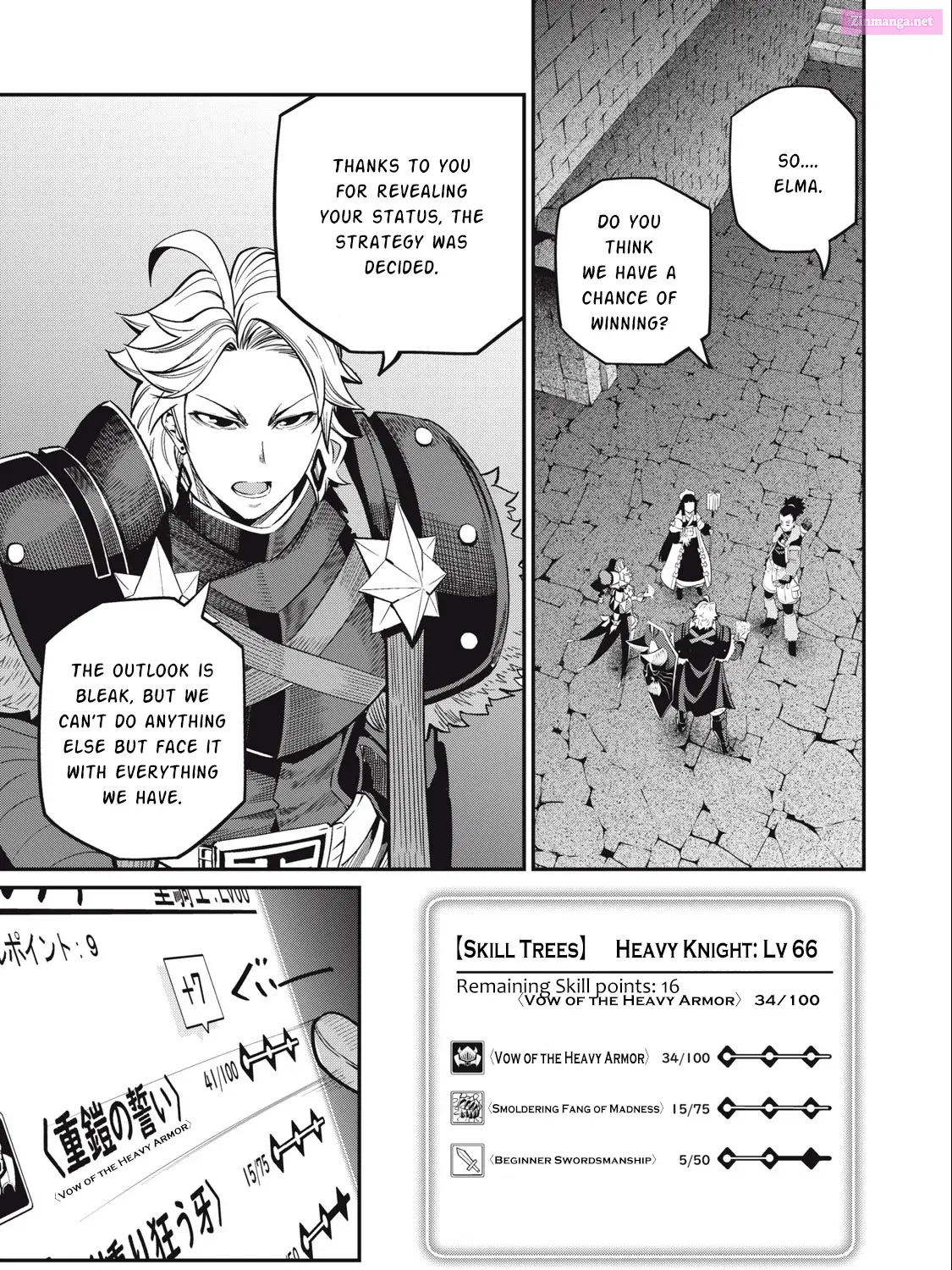 The Exiled Heavy Knight Knows How to Game the System Chapter 60 page 6 - MangaKakalot