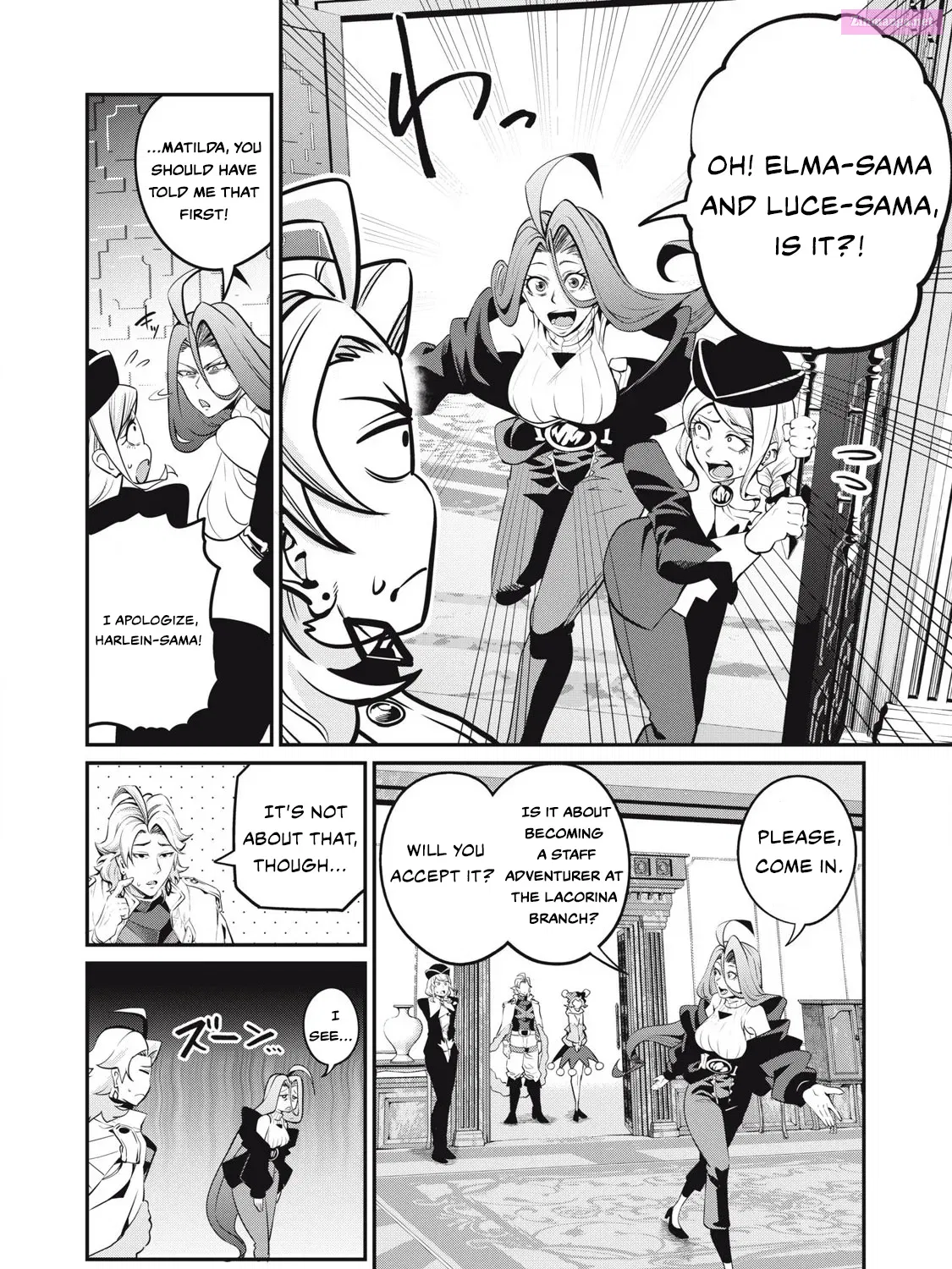 The Exiled Heavy Knight Knows How to Game the System Chapter 87 page 12 - MangaKakalot