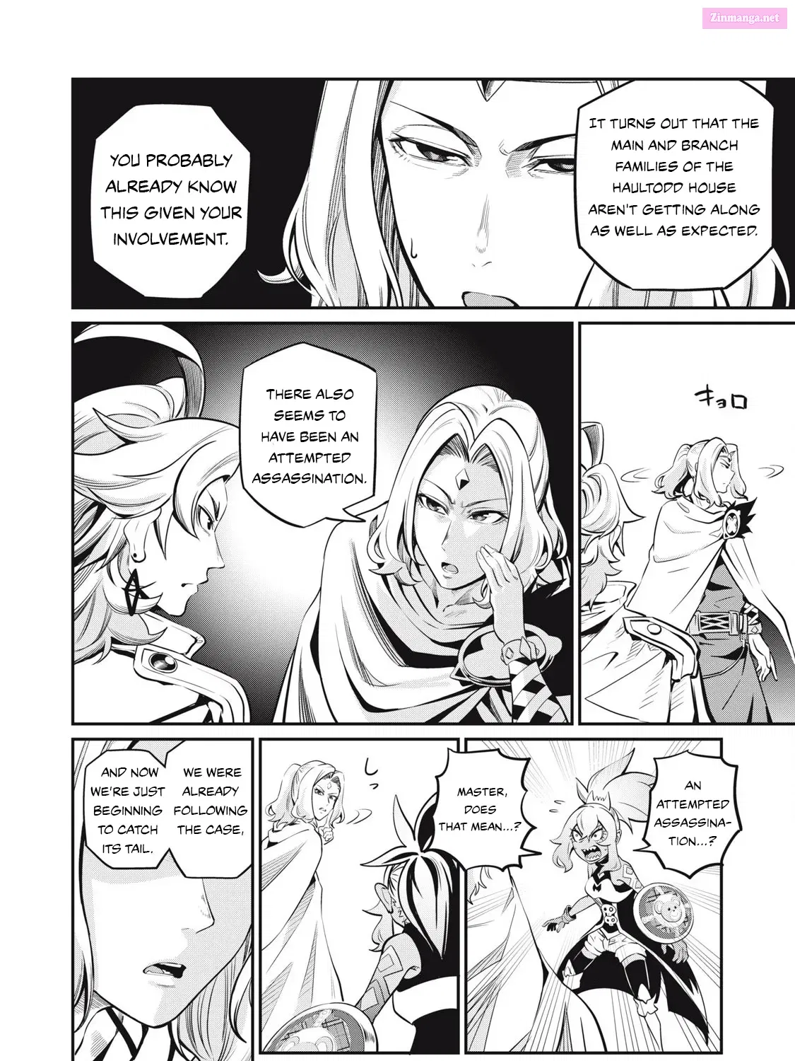 The Exiled Heavy Knight Knows How to Game the System Chapter 88 page 28 - MangaKakalot