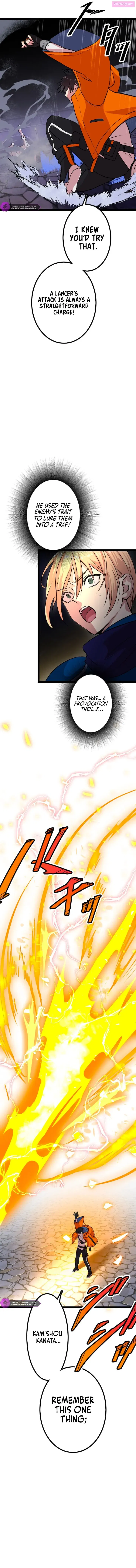 The Fallen Sage Rises To Power With The Ur Inheritor Skill Chapter 9 page 9 - MangaNelo