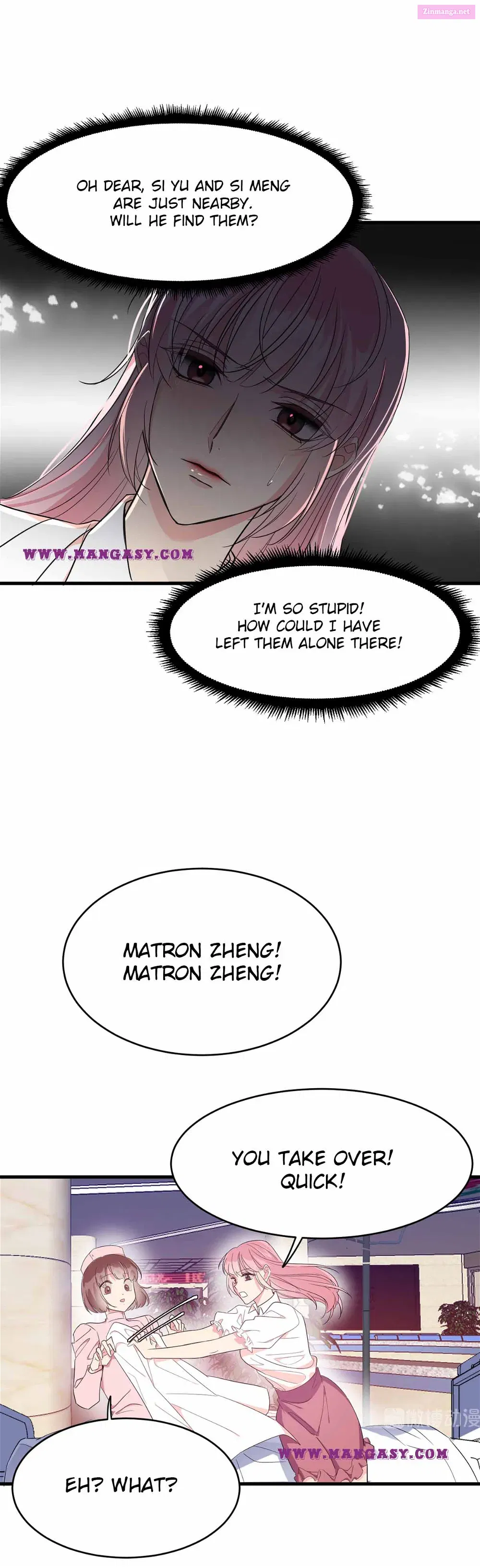 The Fatal Kiss Chapter 2 page 16 - MangaNato