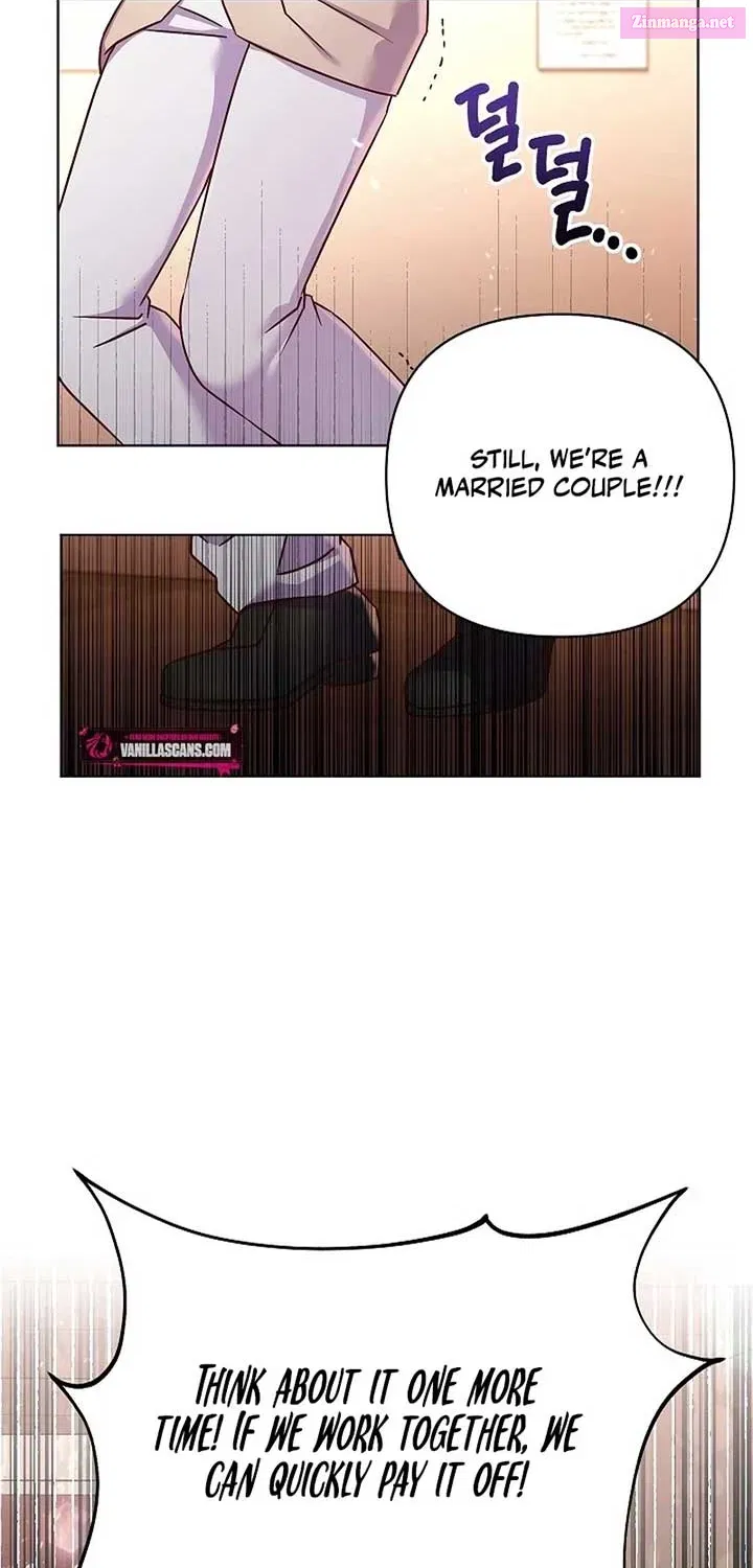 The Female Lead’s Mother and the Male Lead’s Father Are Married Chapter 1 page 111 - MangaNelo