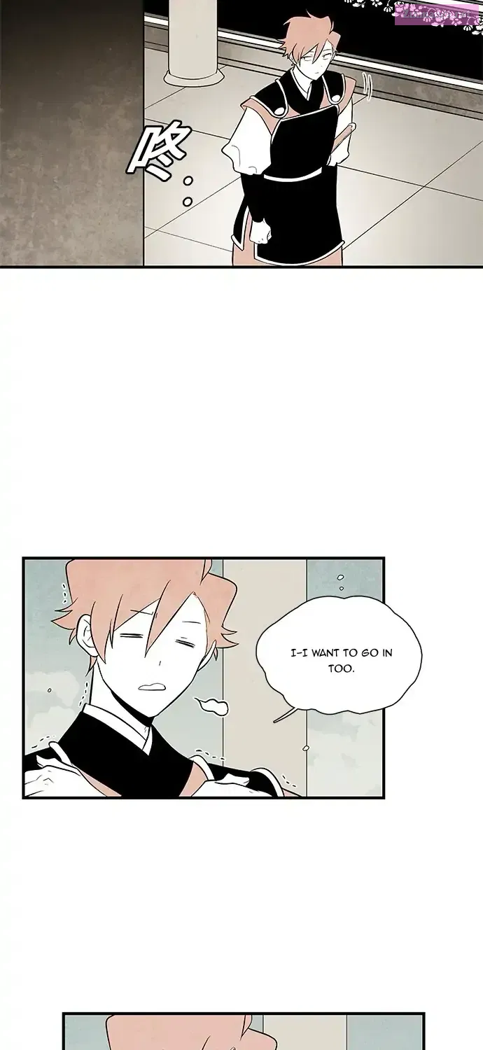 The Flower That Was Bloomed By A Cloud Chapter 100 page 11 - Mangabat