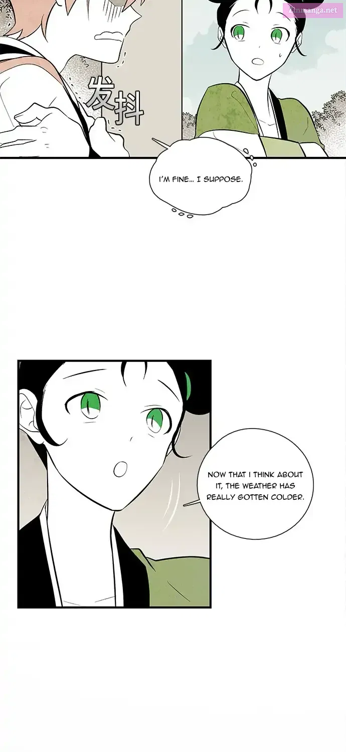 The Flower That Was Bloomed By A Cloud Chapter 100 page 3 - Mangabat