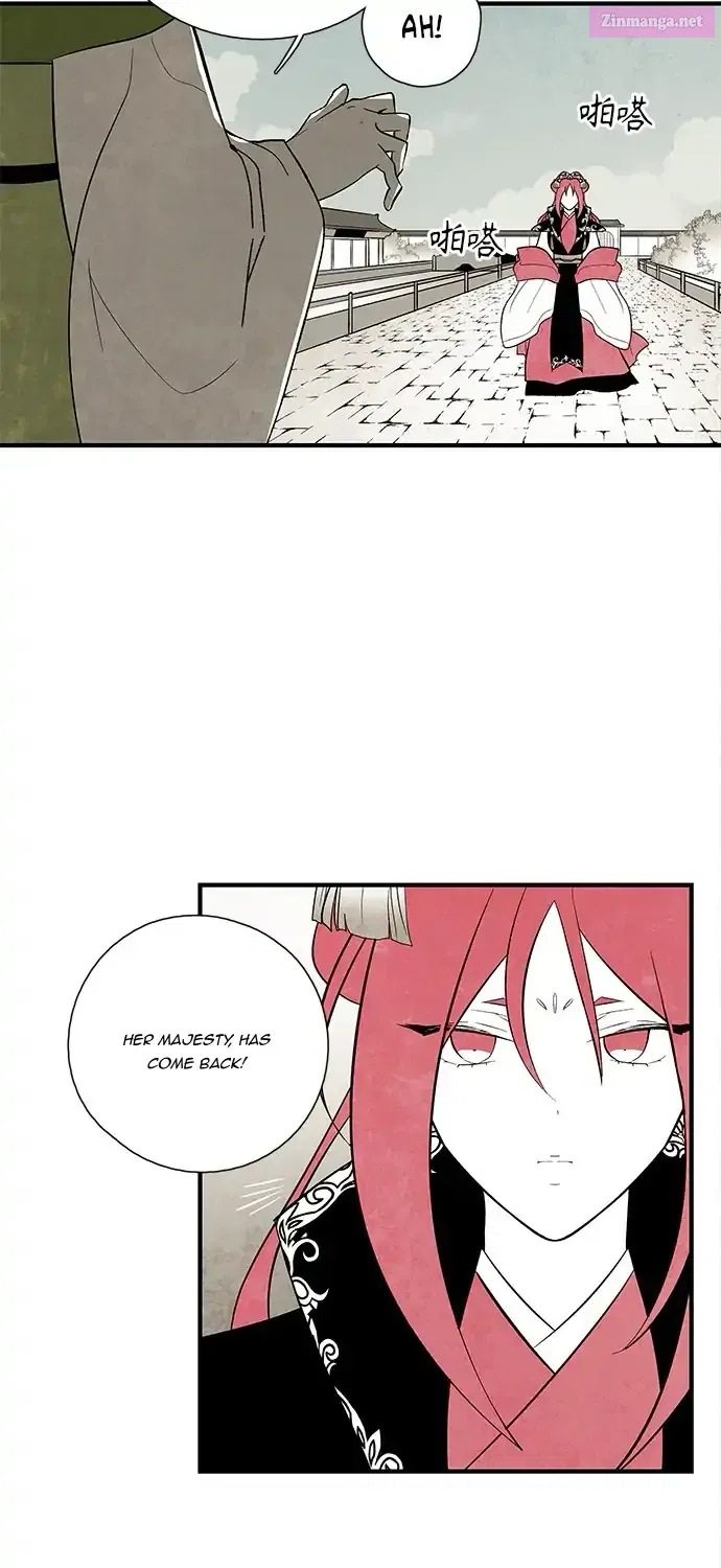 The Flower That Was Bloomed By A Cloud Chapter 100 page 7 - Mangabat