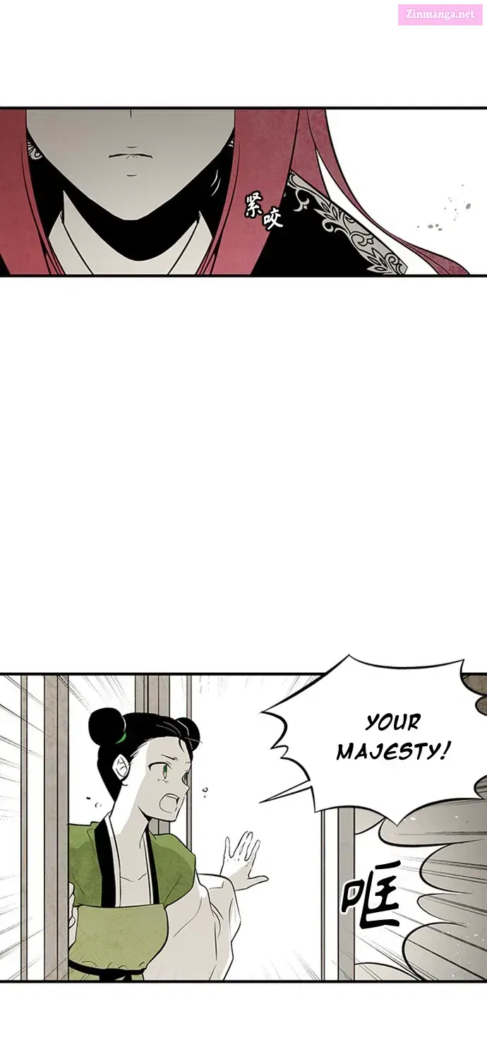 The Flower That Was Bloomed By A Cloud Chapter 102 page 21 - MangaNelo