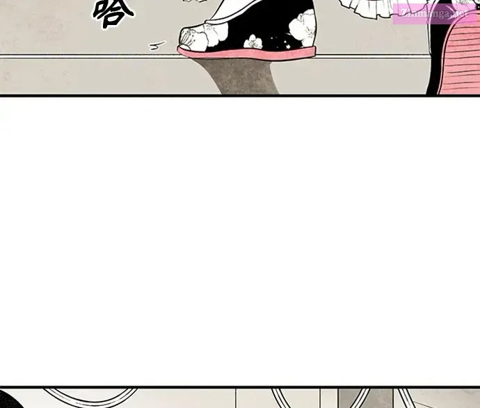 The Flower That Was Bloomed By A Cloud Chapter 102 page 58 - MangaNelo