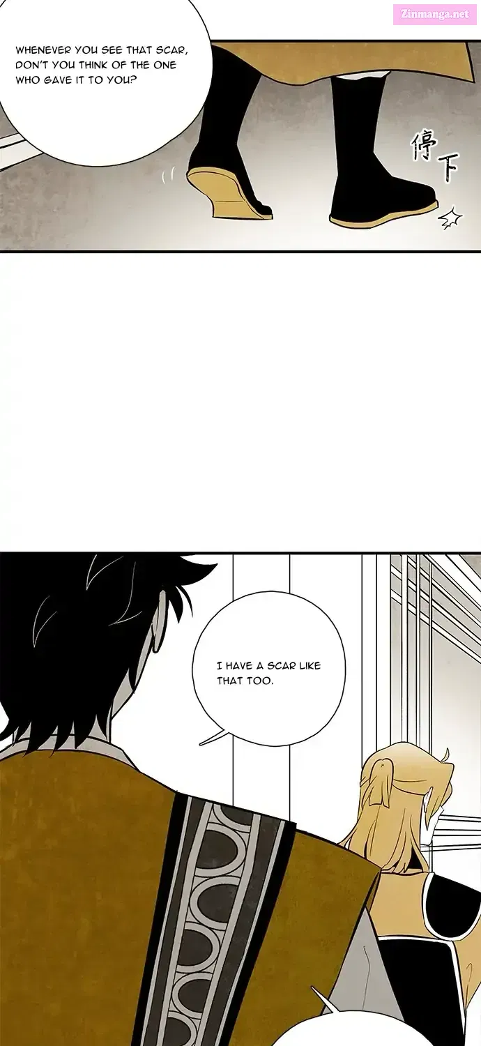 The Flower That Was Bloomed By A Cloud Chapter 99 page 33 - Mangabat