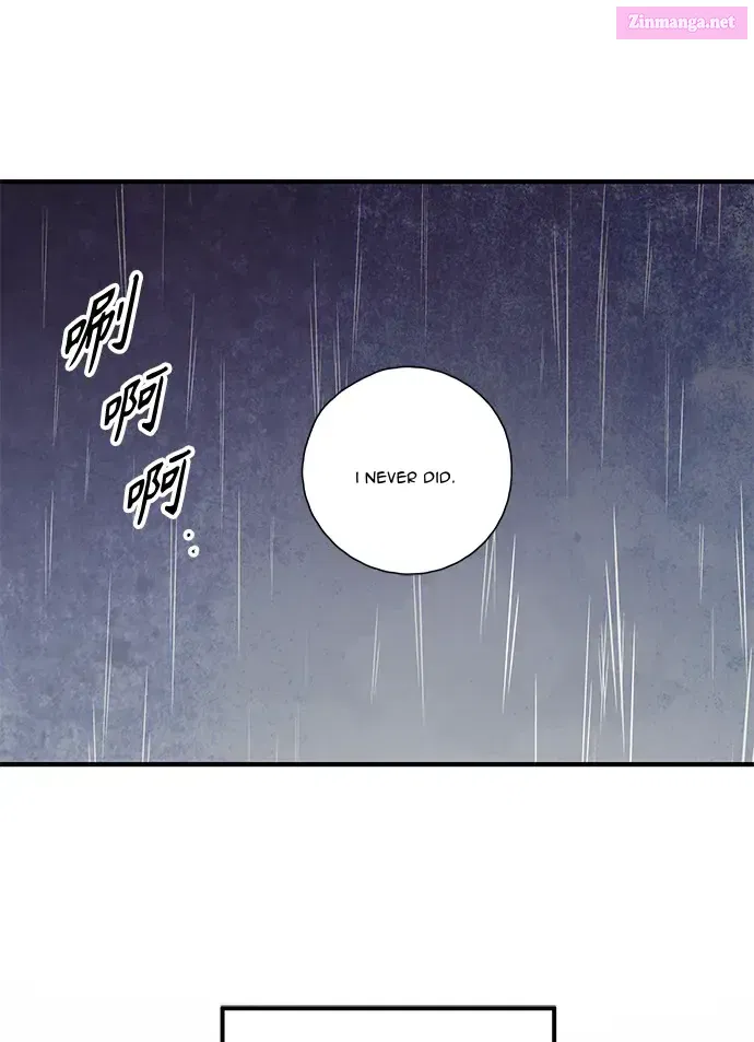 The Flower That Was Bloomed By A Cloud Chapter 99 page 10 - Mangabat