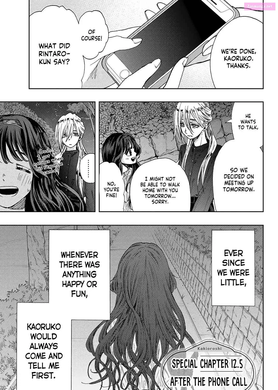 The Fragrant Flower Blooms With Dignity Chapter 12.5 page 2 - MangaNelo