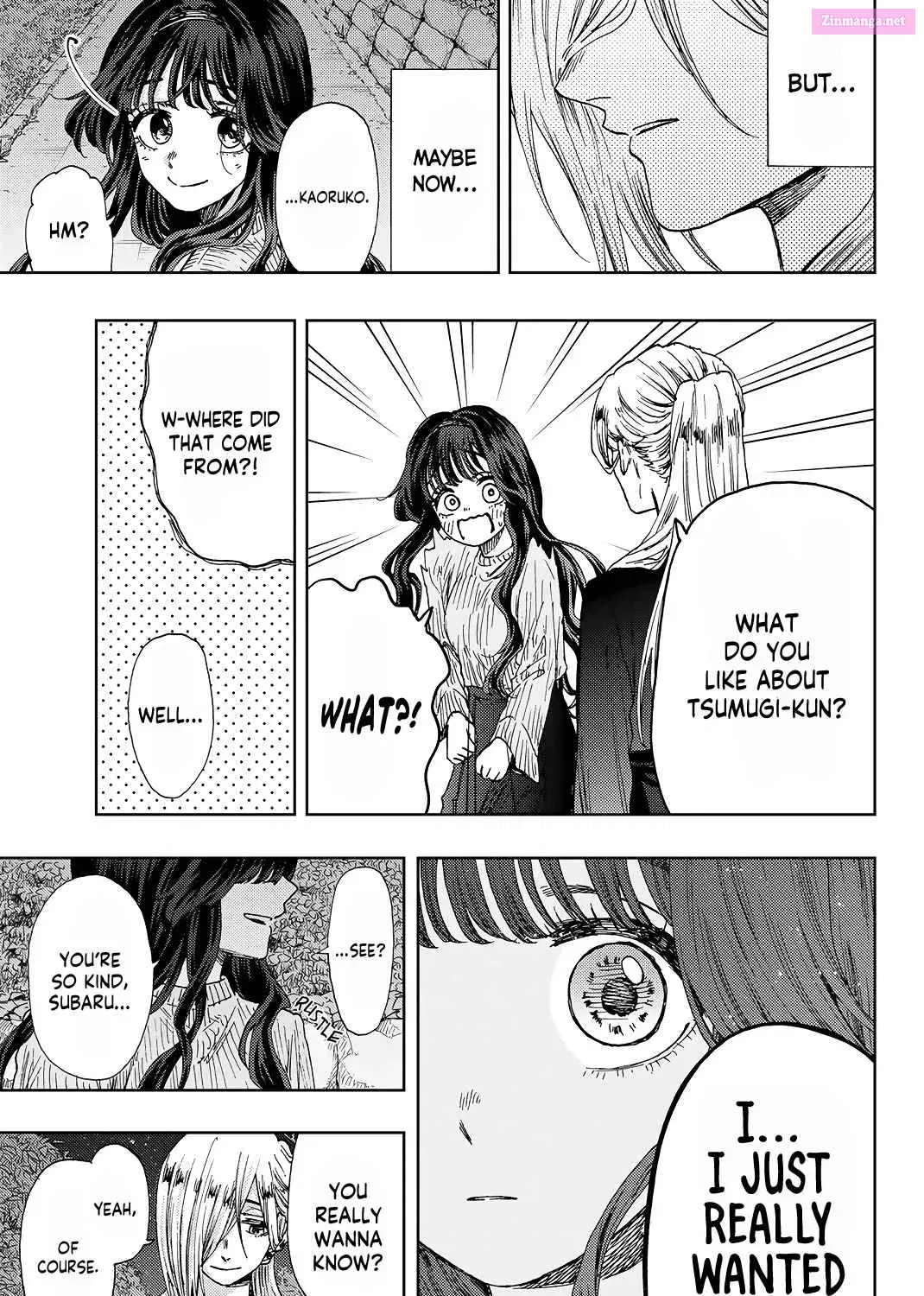 The Fragrant Flower Blooms With Dignity Chapter 12.5 page 6 - MangaKakalot