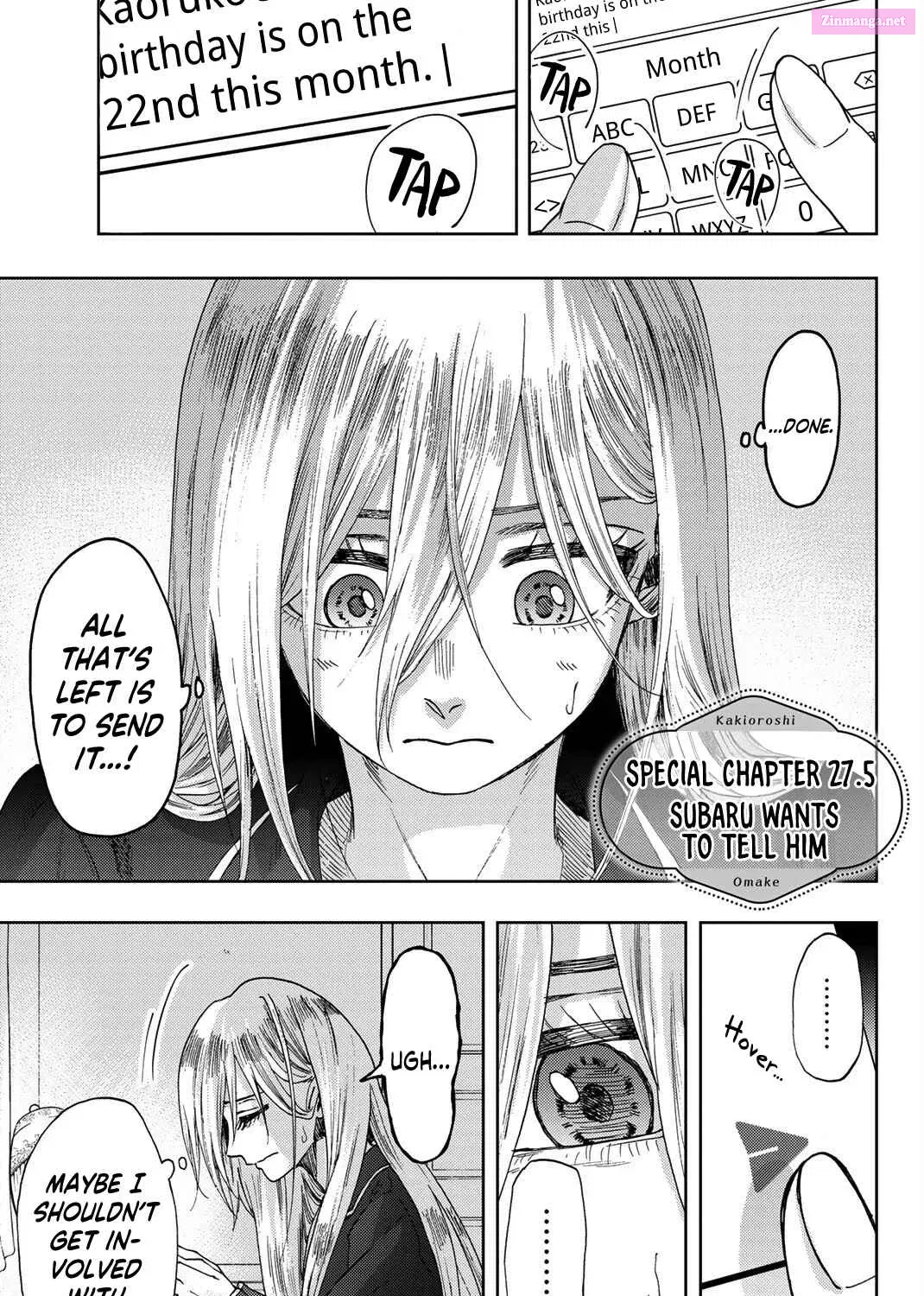 The Fragrant Flower Blooms With Dignity Chapter 27.5 page 2 - MangaKakalot