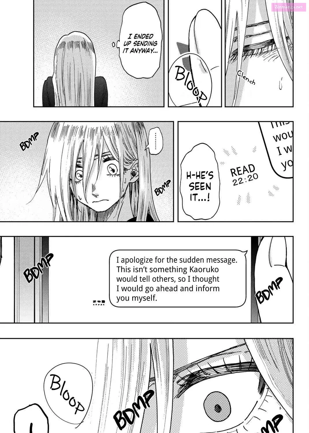 The Fragrant Flower Blooms With Dignity Chapter 27.5 page 6 - MangaKakalot