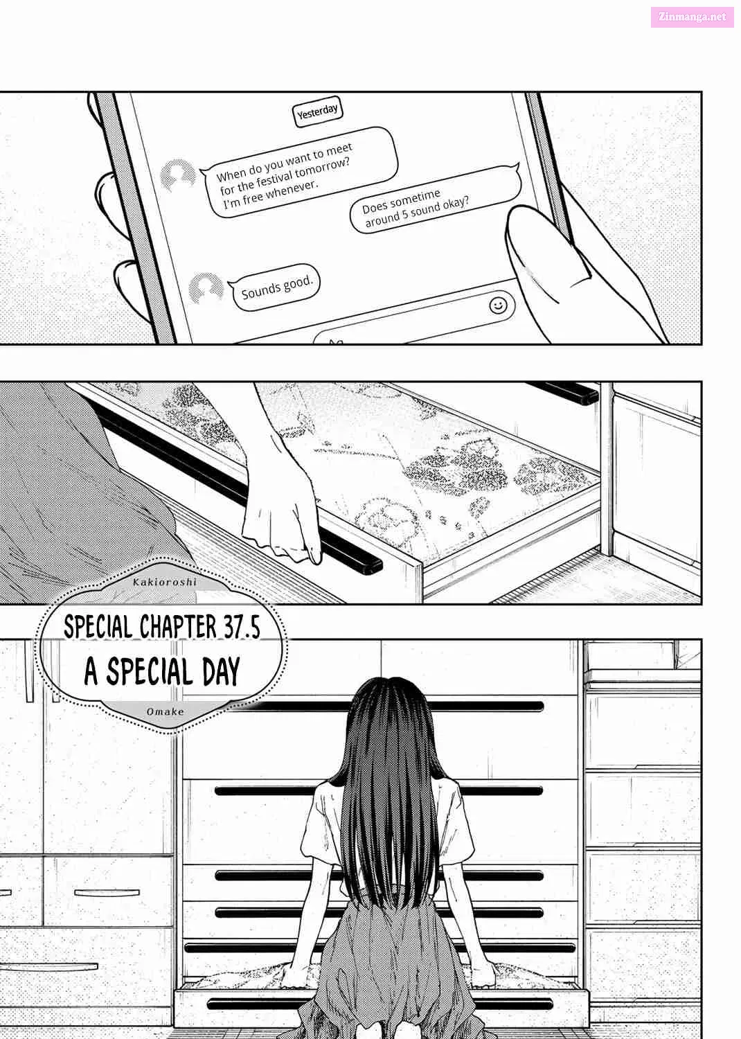 The Fragrant Flower Blooms With Dignity Chapter 37.5 page 2 - MangaKakalot