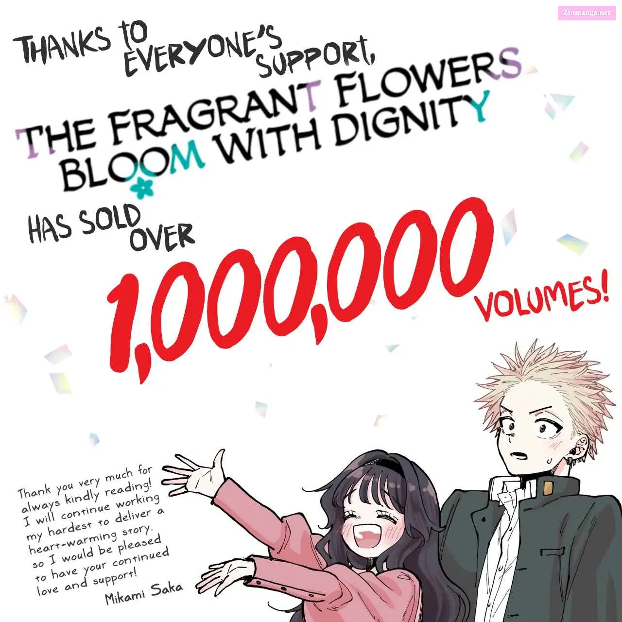 The Fragrant Flower Blooms With Dignity Chapter 54 page 26 - MangaNato