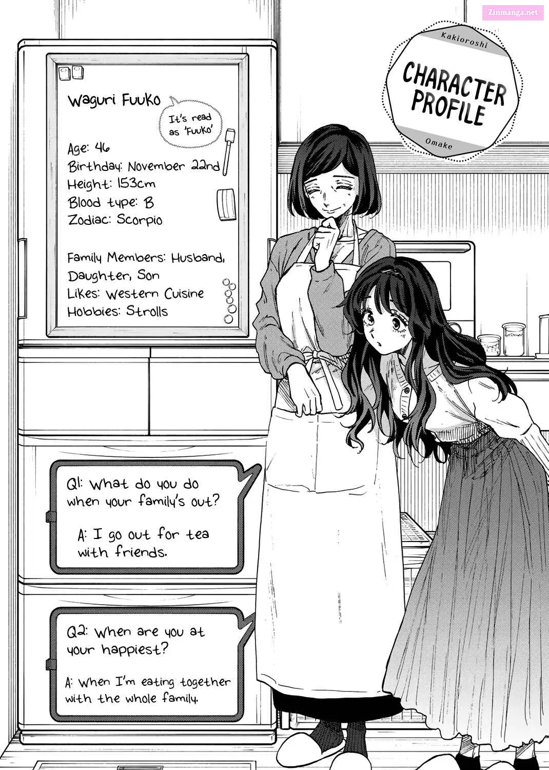 The Fragrant Flower Blooms With Dignity Chapter 56.5 page 25 - MangaKakalot