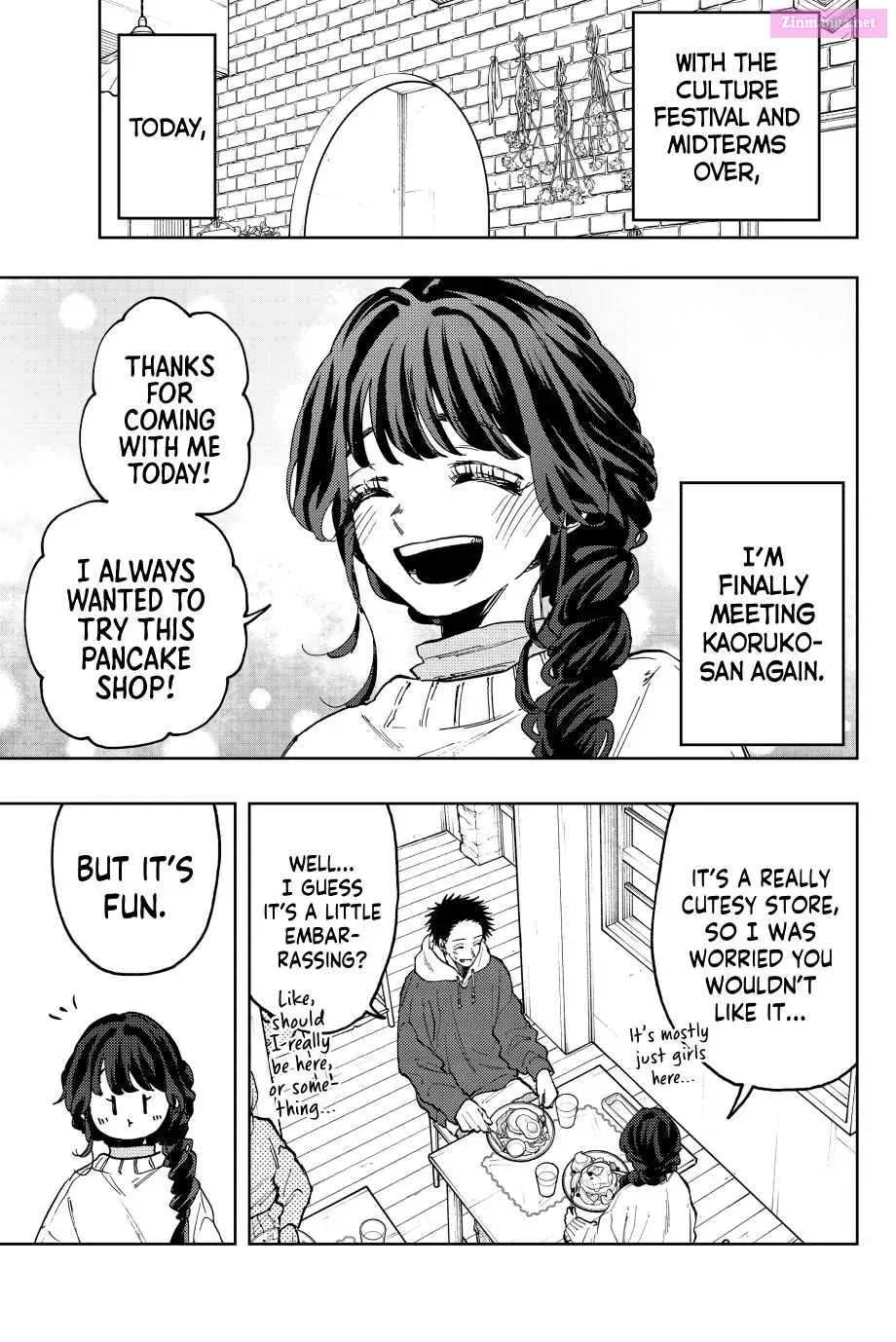 The Fragrant Flower Blooms With Dignity Chapter 73 page 5 - MangaKakalot