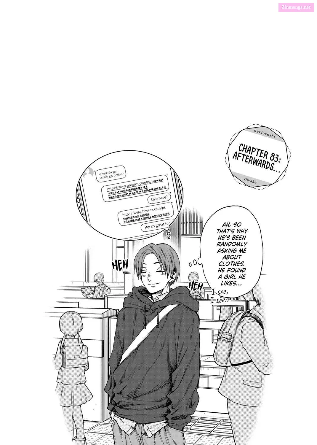 The Fragrant Flower Blooms With Dignity Chapter 85.5 page 26 - MangaKakalot