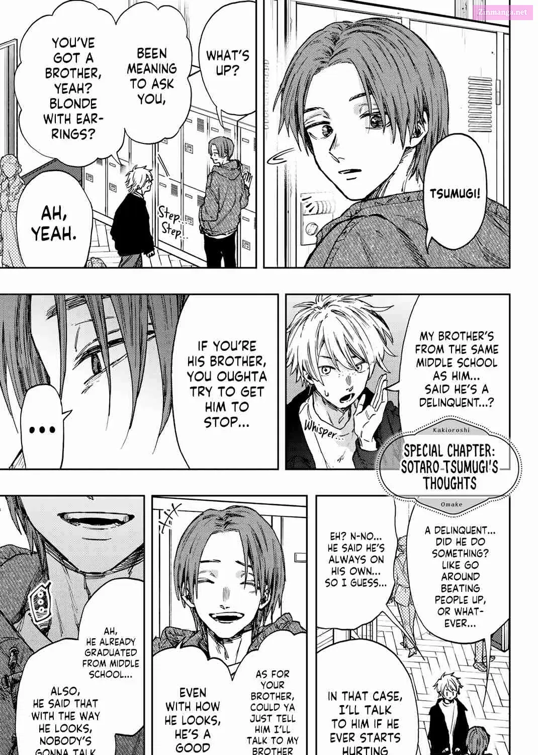 The Fragrant Flower Blooms With Dignity Chapter 85.5 page 10 - MangaKakalot