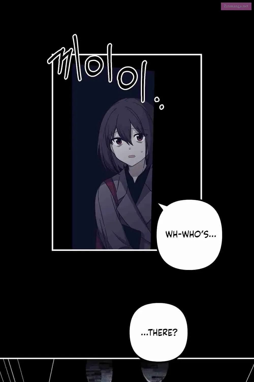 The Garden Of Plantus Chapter 1 page 109 - MangaKakalot