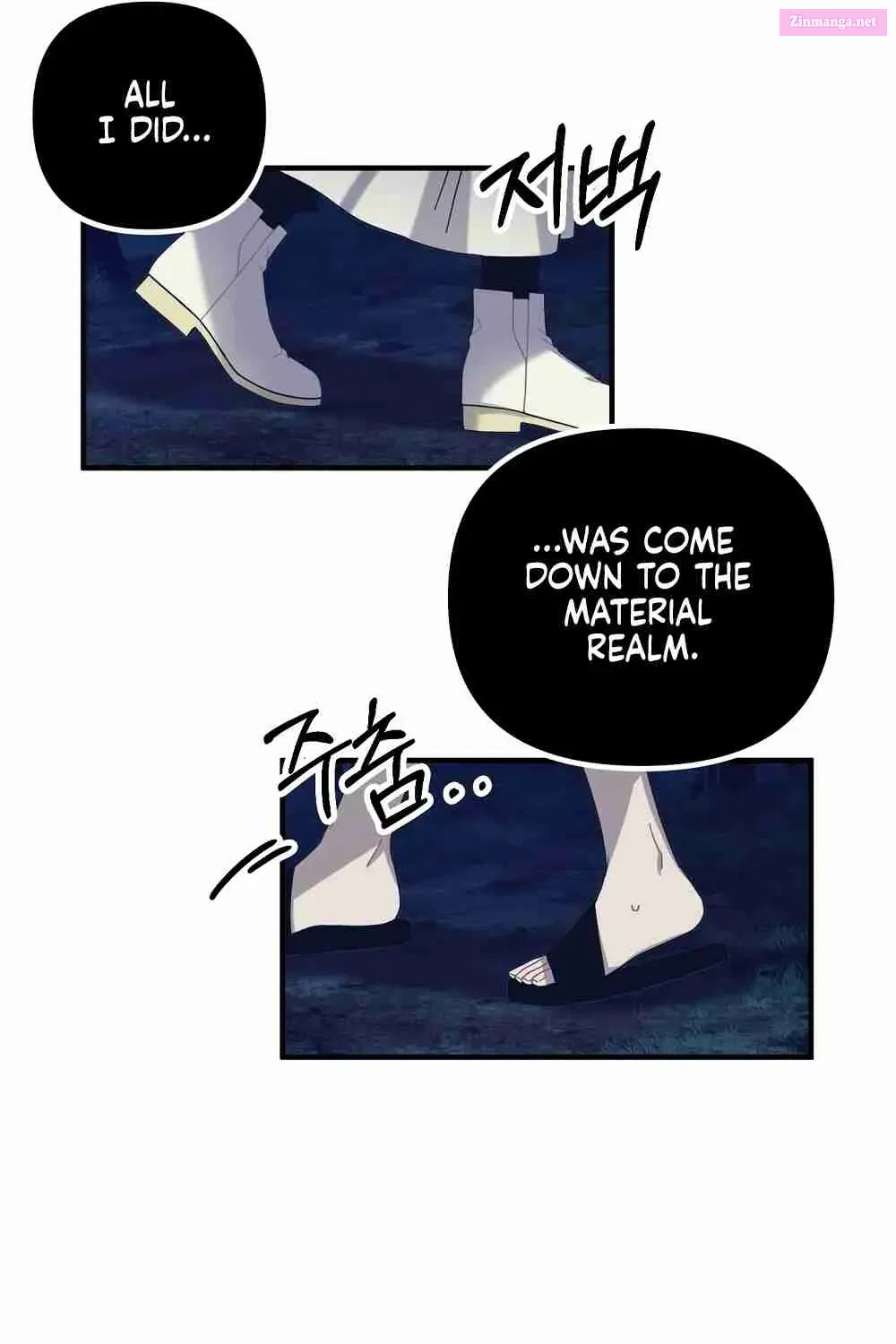 The Garden Of Plantus Chapter 1 page 61 - MangaKakalot