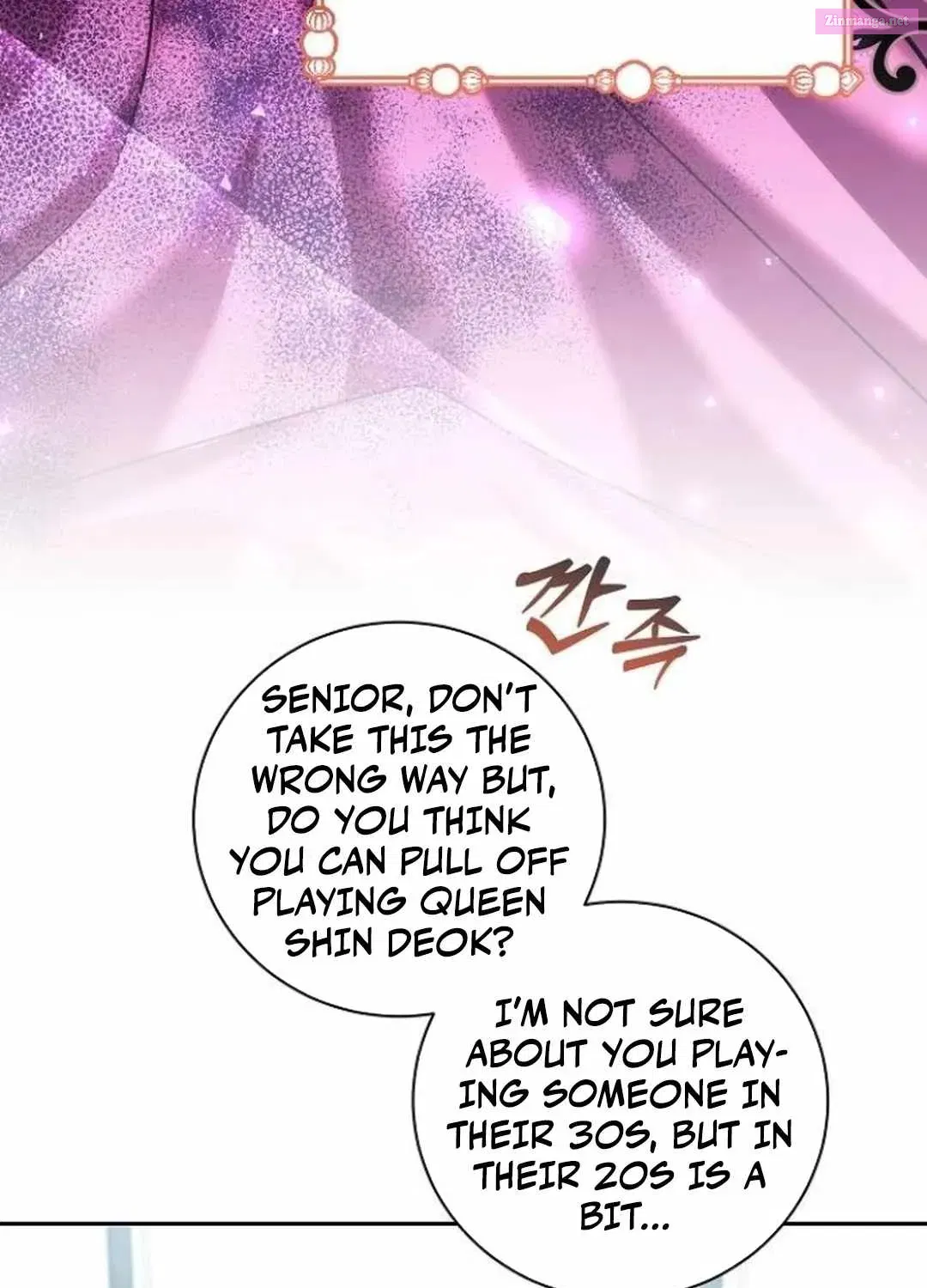 The Genius Actor’s Aura Chapter 67 page 18 - MangaNelo