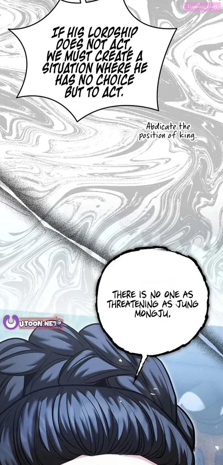 The Genius Actor’s Aura Chapter 72 page 112 - MangaNato