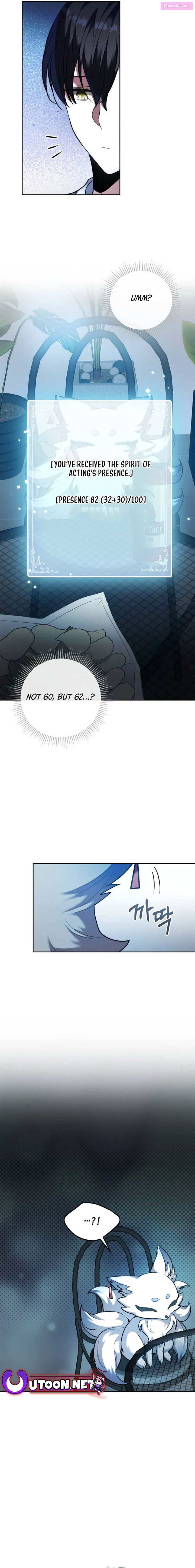 The Genius Actor’s Aura Chapter 42 page 5 - MangaNelo