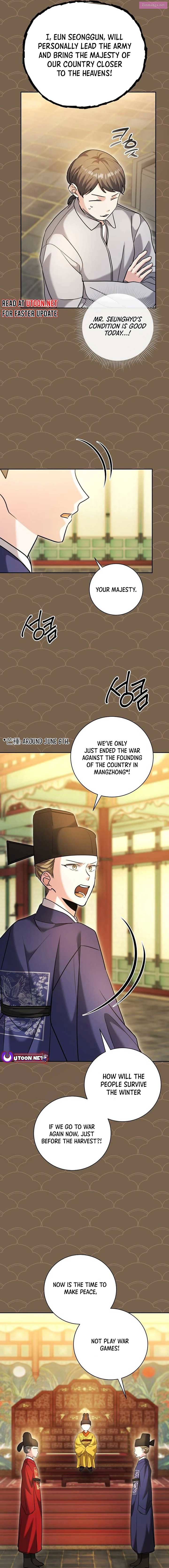 The Genius Actor’s Aura Chapter 58 page 16 - MangaNelo