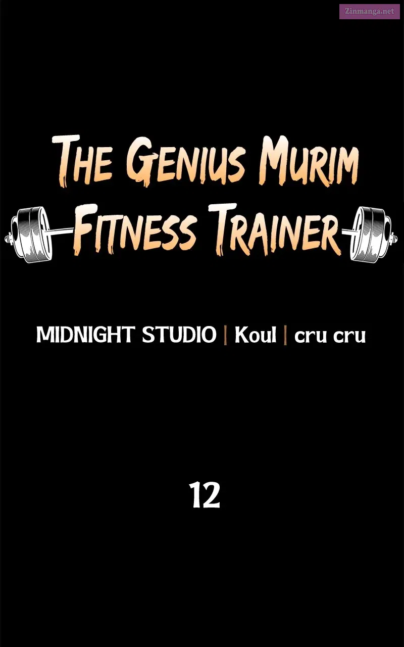 The Genius MurimFitness Trainer Chapter 12 page 15 - MangaNelo