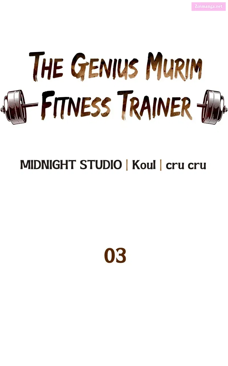 The Genius MurimFitness Trainer Chapter 3 page 17 - Mangabat