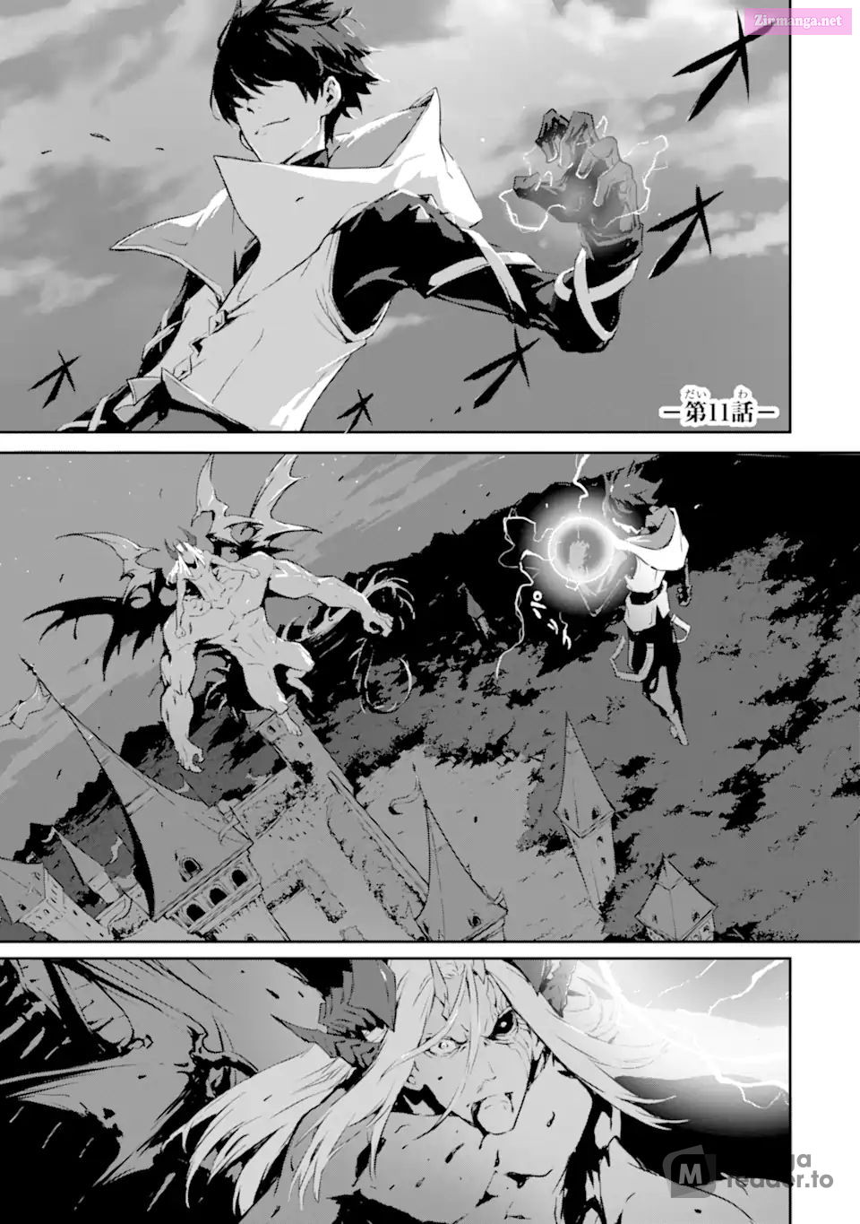 The God Slaying Demon King Chapter 11 page 1 - MangaKakalot