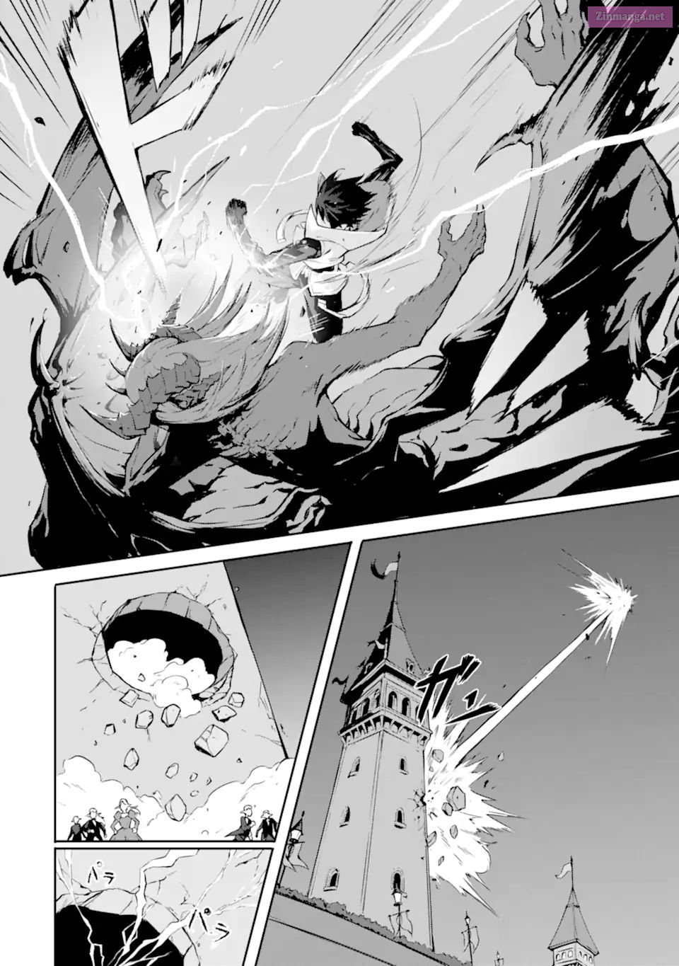 The God Slaying Demon King Chapter 11 page 2 - MangaKakalot