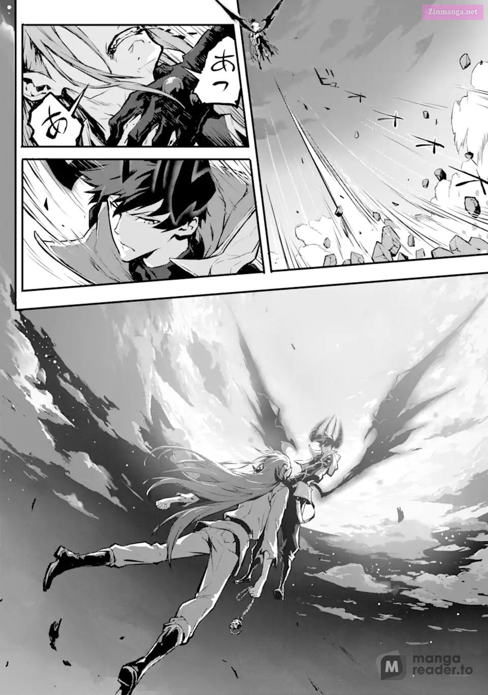 The God Slaying Demon King Chapter 13 page 4 - MangaNato