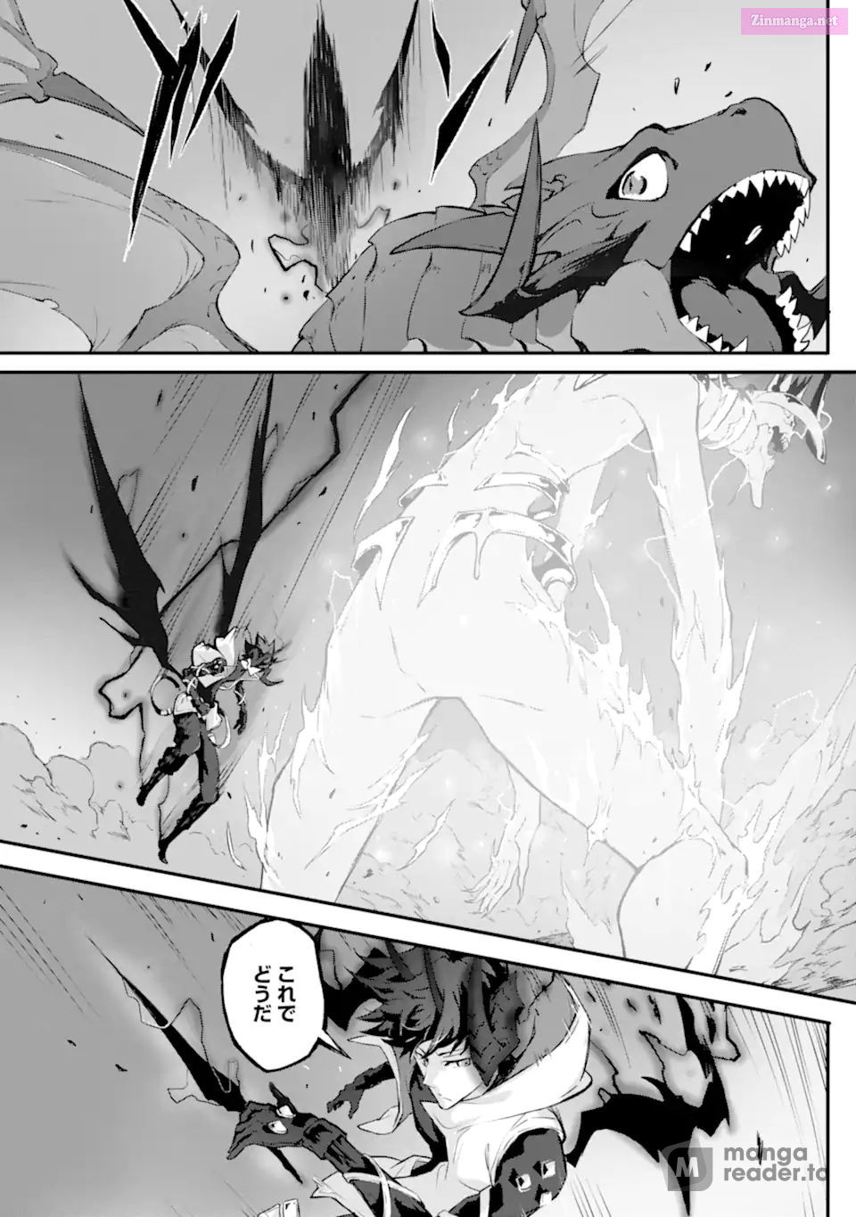 The God Slaying Demon King Chapter 13 page 37 - MangaNato