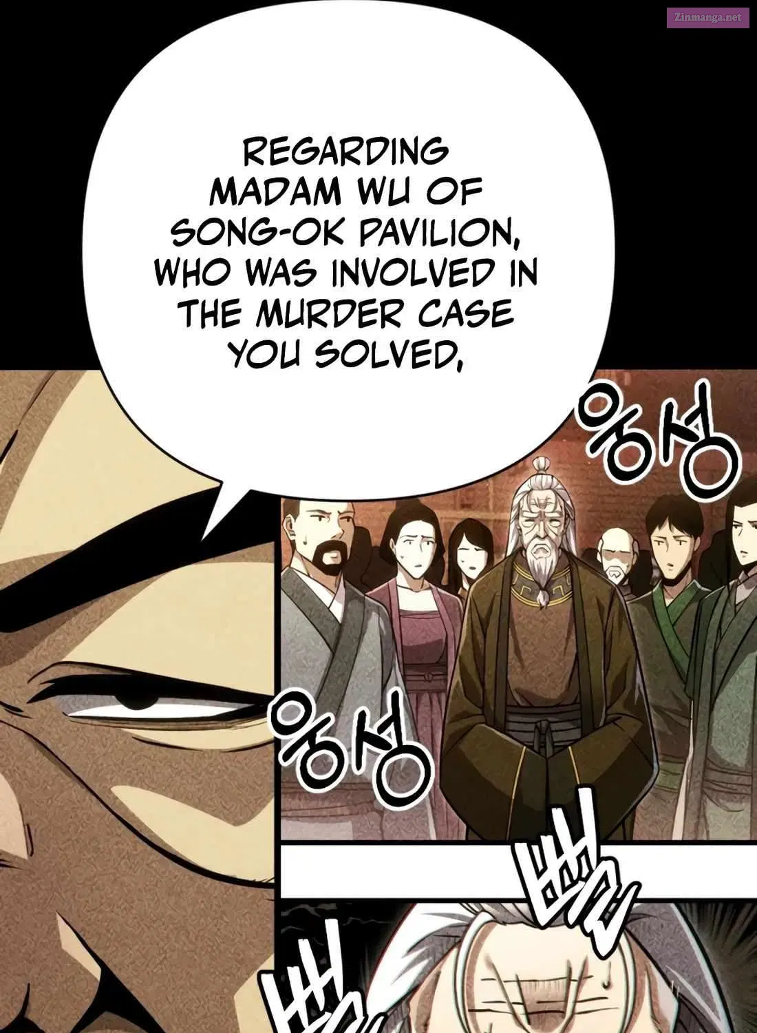 The Indomitable Wanderer Chapter 22 page 85 - Mangabat