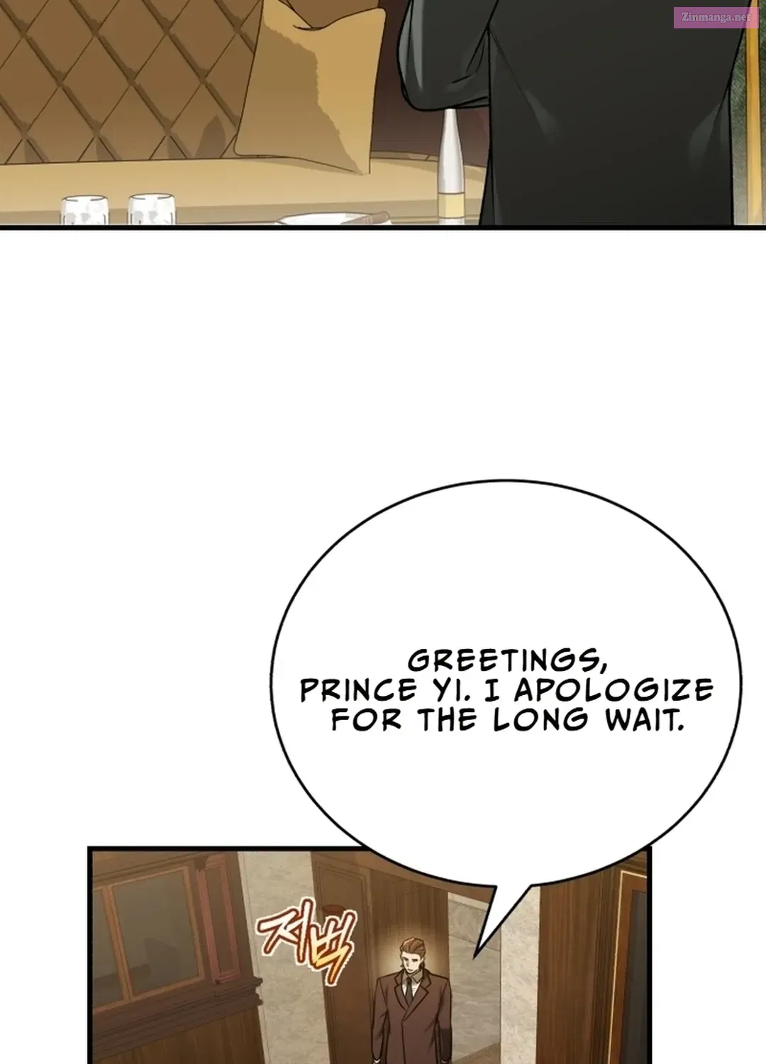 The Joseon Prince Went To America And Didn’t Return Chapter 20 page 7 - MangaNato