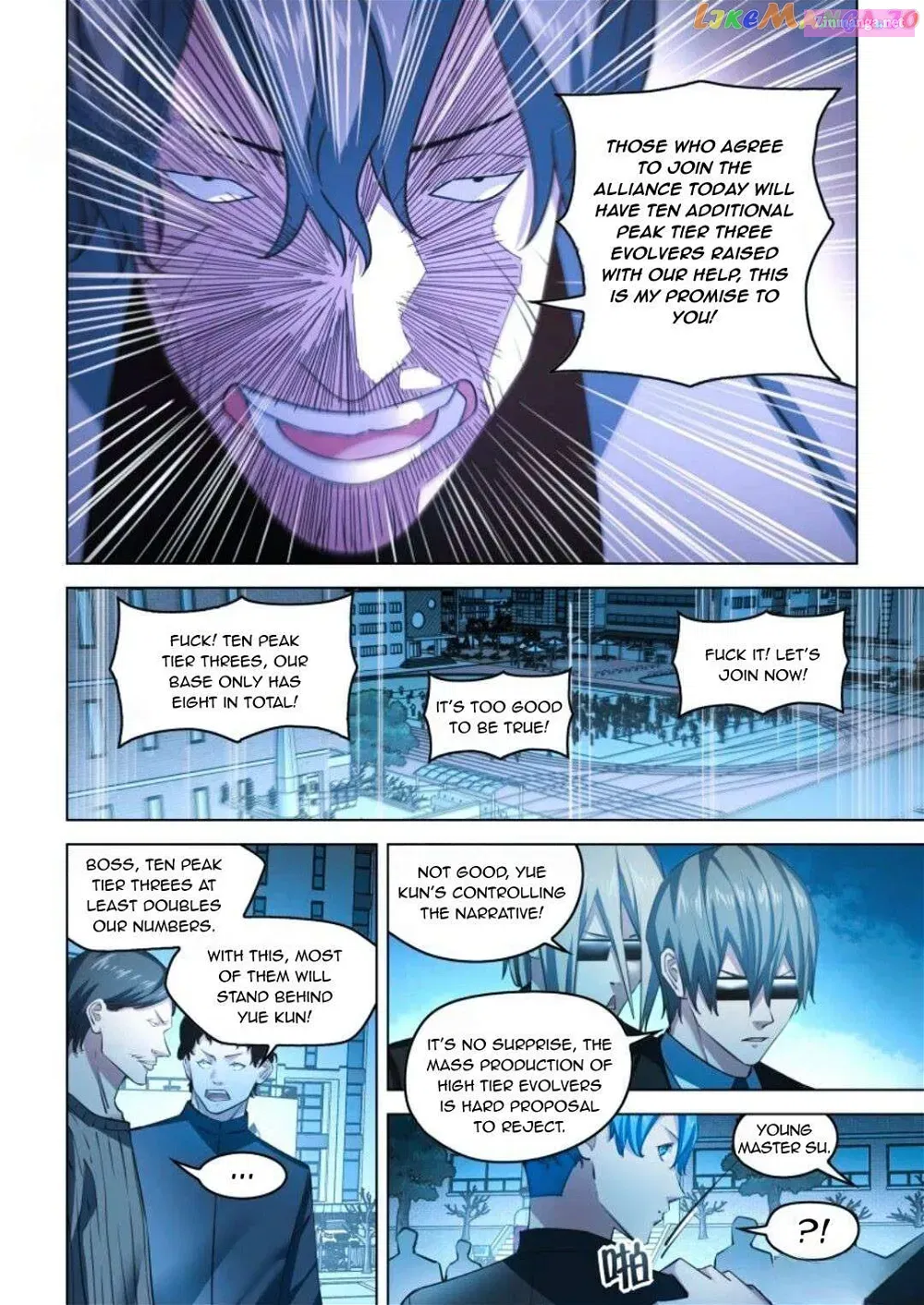 The Last Human Chapter 542 page 7 - MangaKakalot