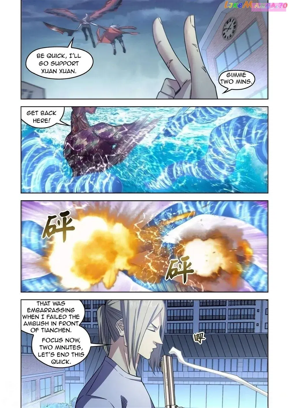 The Last Human Chapter 555 page 3 - MangaKakalot