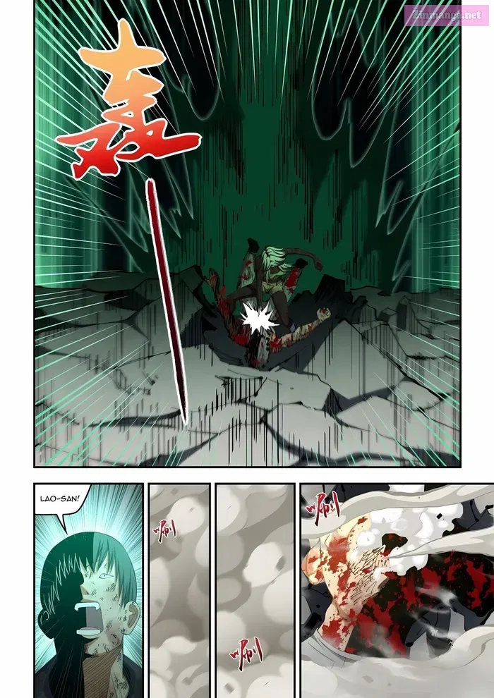 The Last Human Chapter 584 page 4 - MangaKakalot