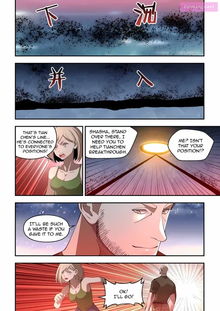 The Last Human Chapter 591 page 6 - MangaKakalot