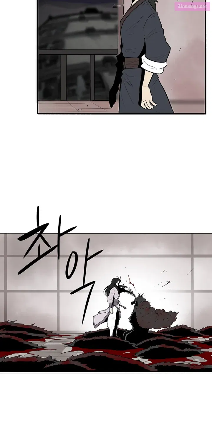 The Legend of the Northern Blade Chapter 11 page 29 - MangaKakalot