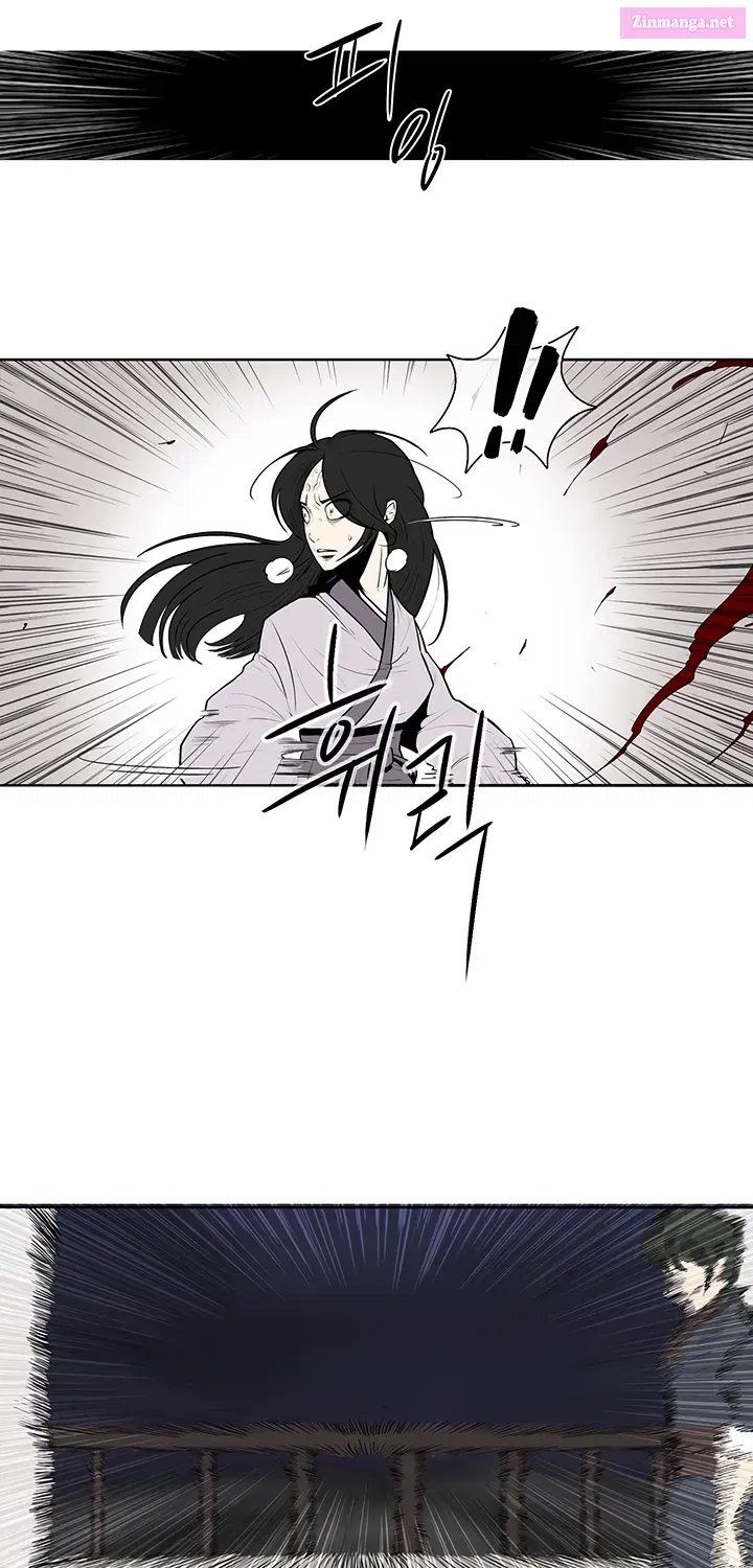 The Legend of the Northern Blade Chapter 11 page 30 - MangaKakalot