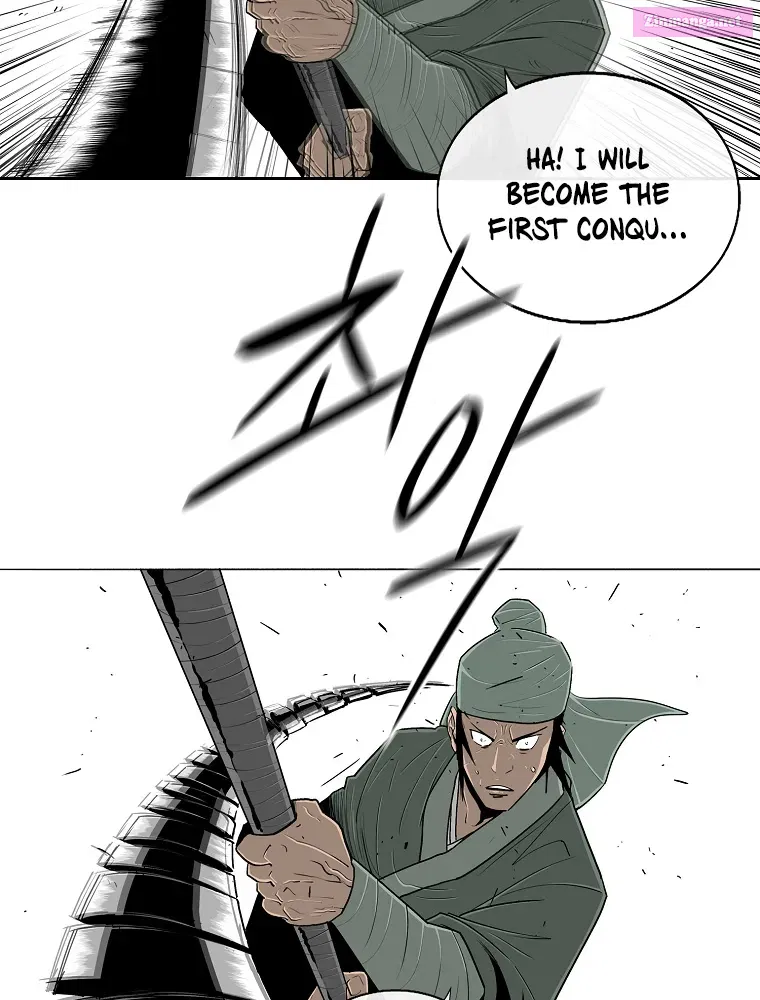 The Legend of the Northern Blade Chapter 111 page 5 - MangaNelo