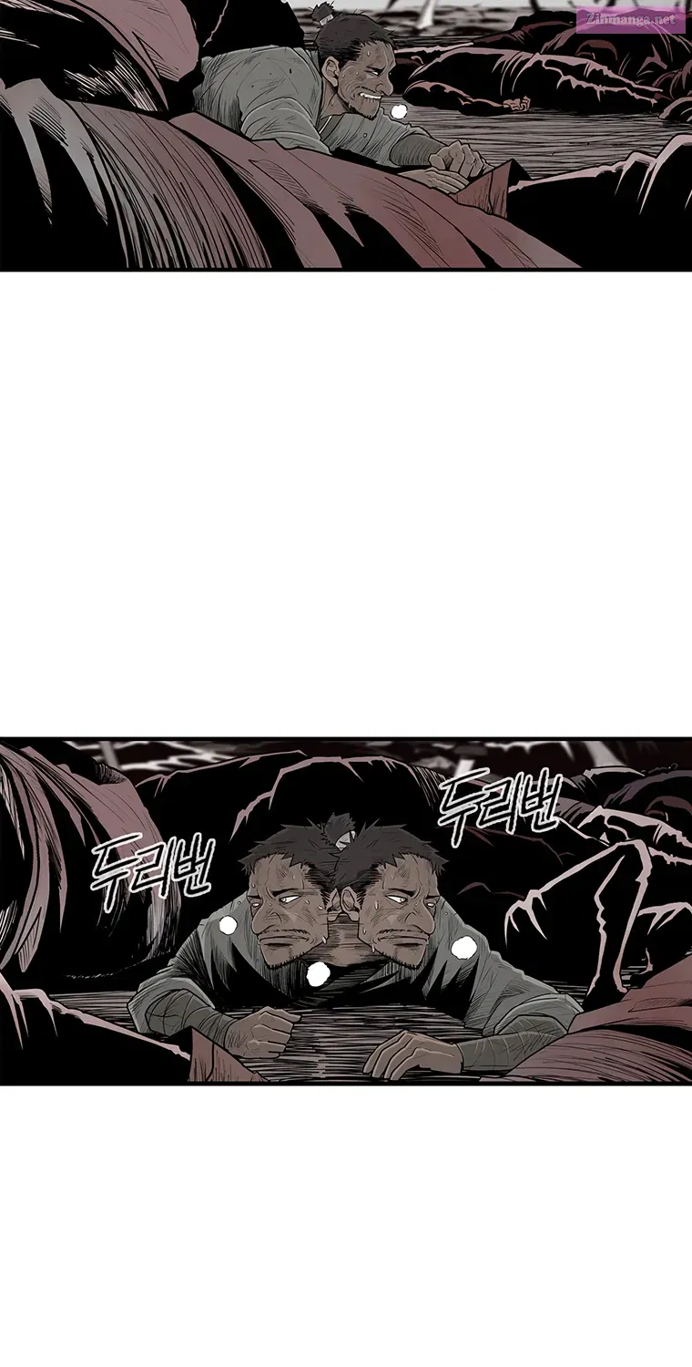 The Legend of the Northern Blade Chapter 166 page 50 - MangaNelo