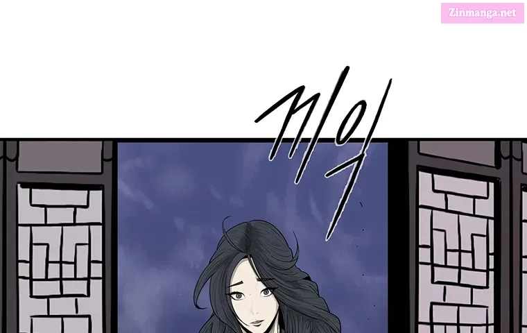 The Legend of the Northern Blade Chapter 170 page 89 - MangaNelo