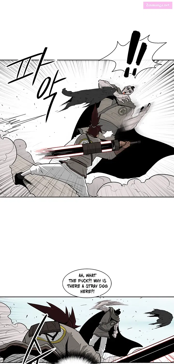 The Legend of the Northern Blade Chapter 63 page 7 - MangaNelo