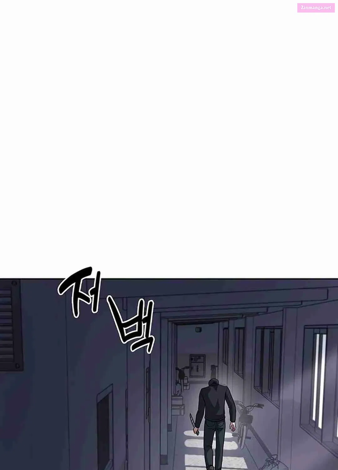 The Life of a Returning Officer Chapter 75 page 73 - MangaKakalot