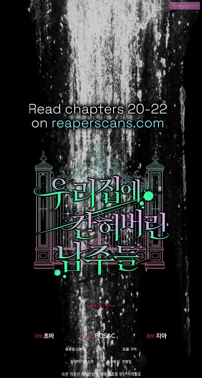 The Male Leads Are Trapped in My House Chapter 19 page 89 - Mangabat